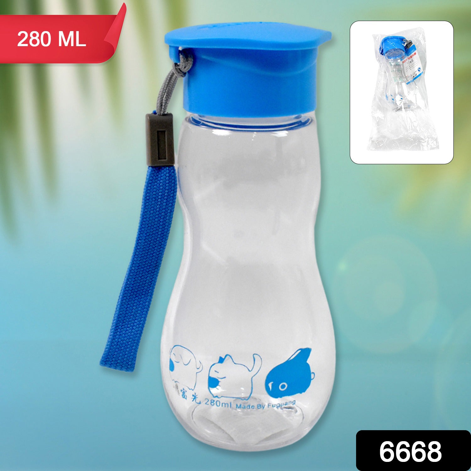 Transparent Travel Portable Water Bottle With Carry Straps (280 Ml 1 Pc) Transparent Travel Portable Water Bottle With Carry Straps (280 Ml 1 Pc)
